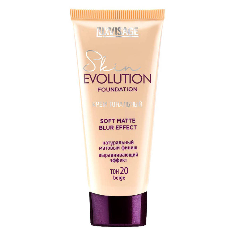 

Крем тональный Skin Evolution soft matte blur effect тон 20 beige Люкс Визаж