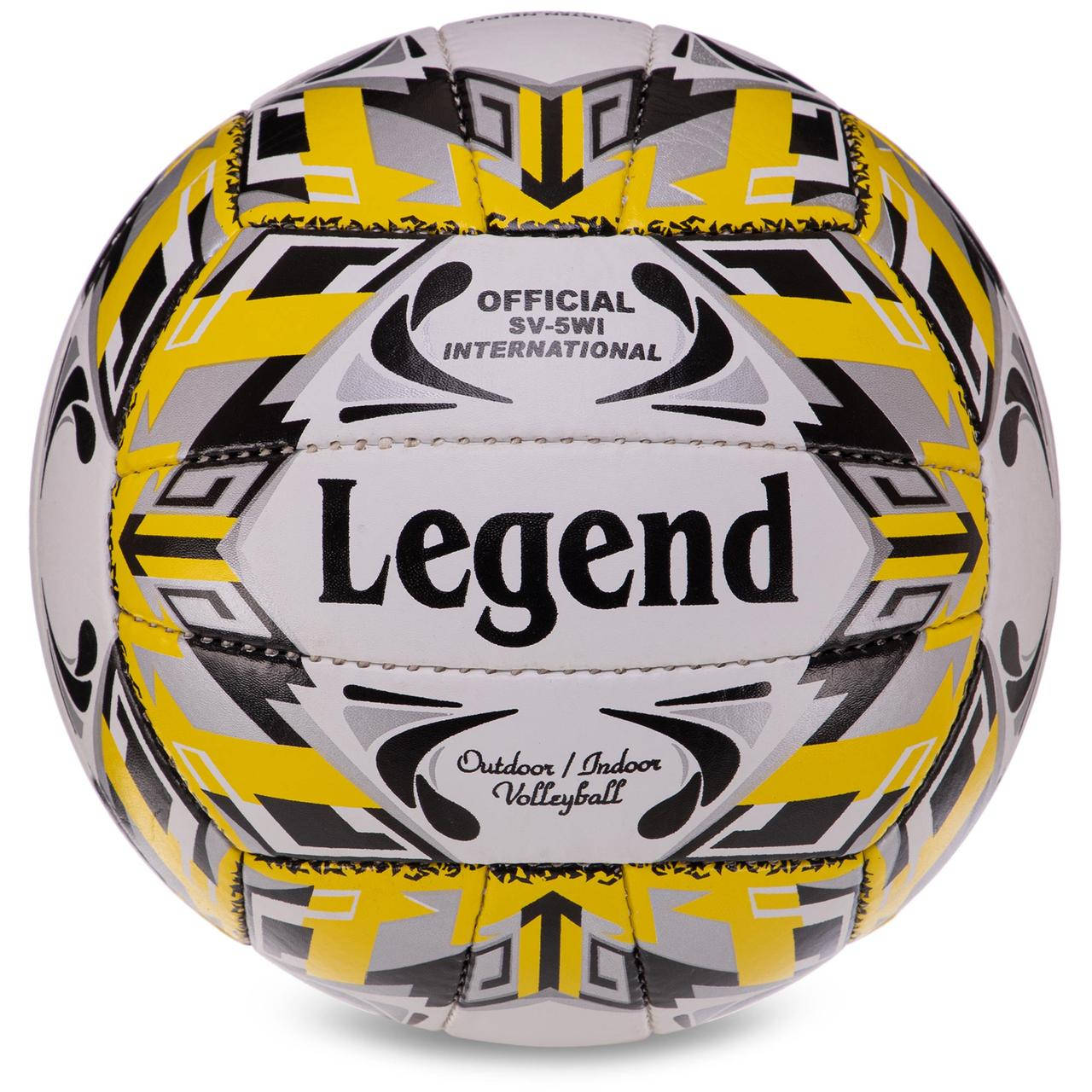 

Мяч волейбольный №5 Legend VB-3125 белый-желтый