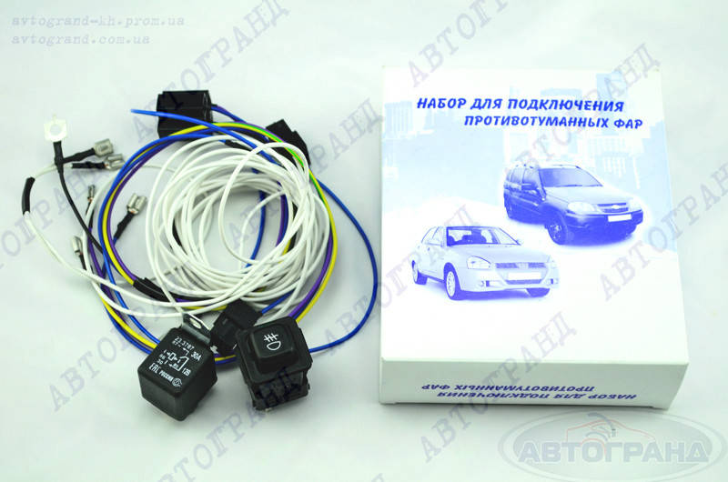 

Проводка фары противотуманной 2108, 2109, 21099 АВТОГРАНД
