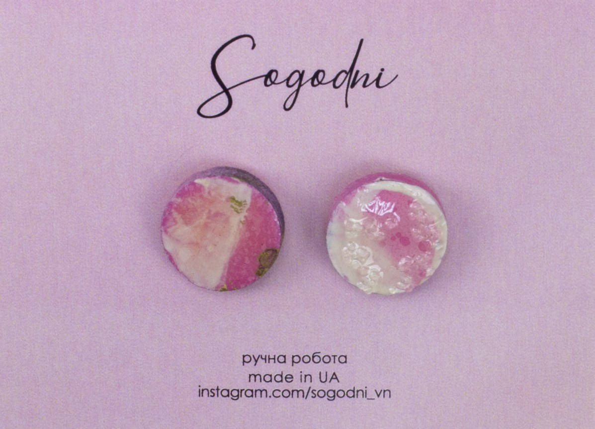 

Сережки цвяшки "Sogodni" Galaxy S