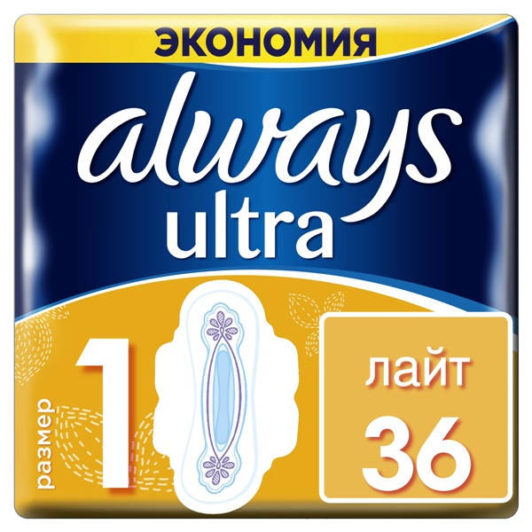 

Гигиенические прокладки Always Ultra Light Размер 1 (36 штук)