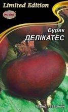 

Семена Свекла столовая Деликатес 20г