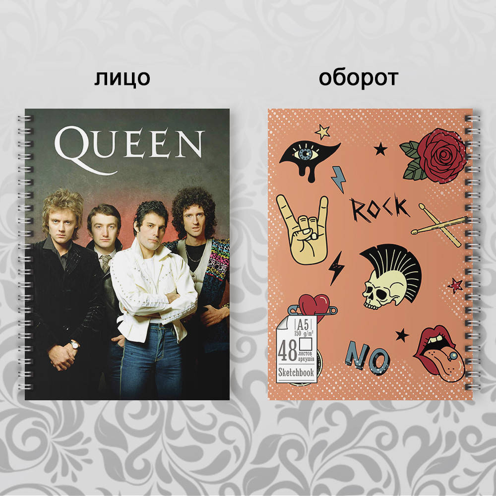 

Скетчбук А5 48 л. 150 гр.м² Queen
