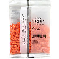 Воск в гранулах TOP LINE от ItalWax, Коралл, 100 грамм