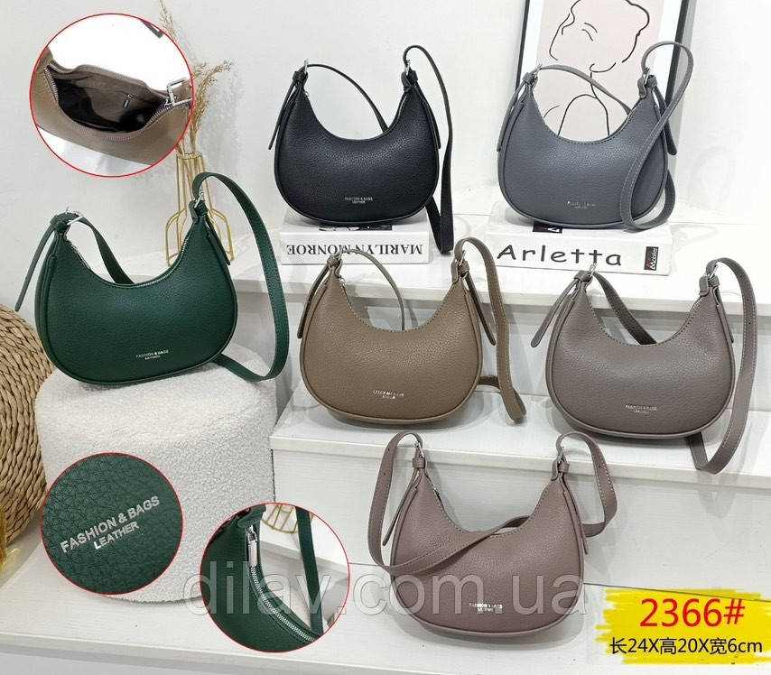 Жіночий клатч 24*20*6*, фото 1