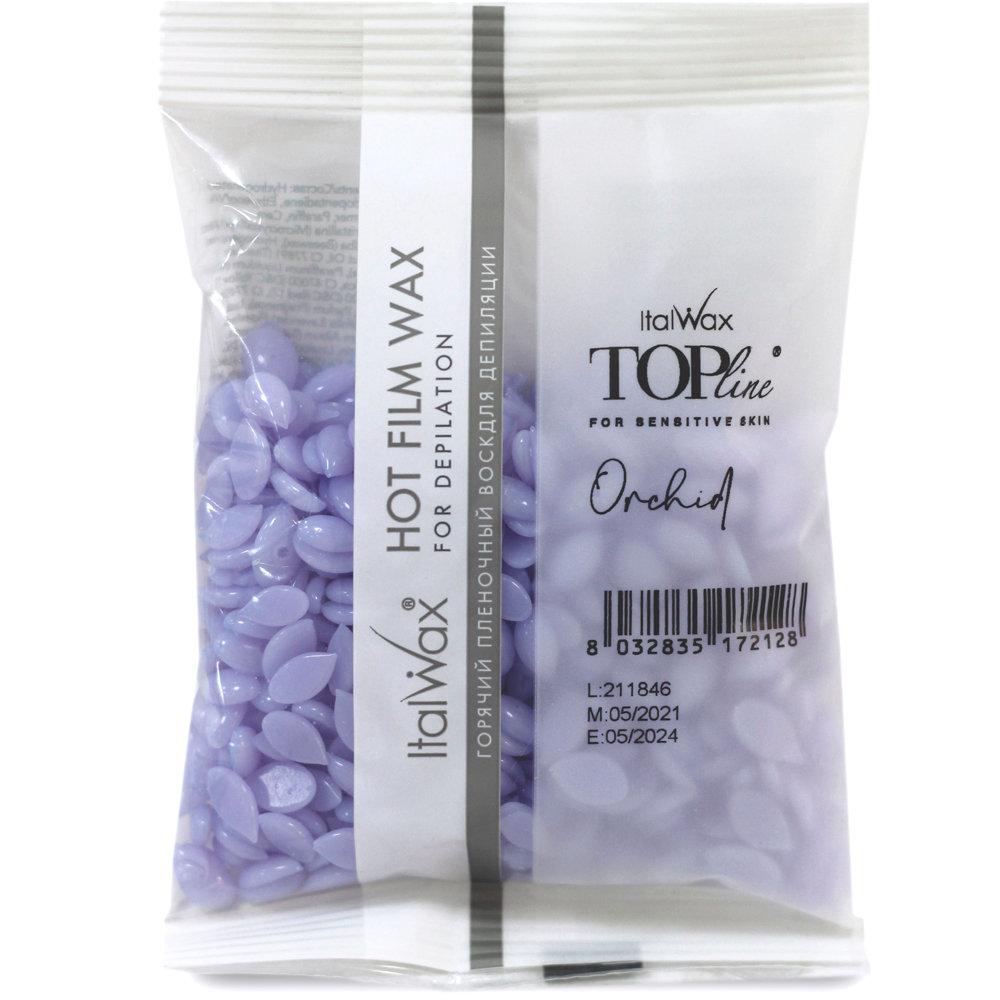 Віск в гранулах TOP LINE від ItalWax, Орхідея, 100 грам