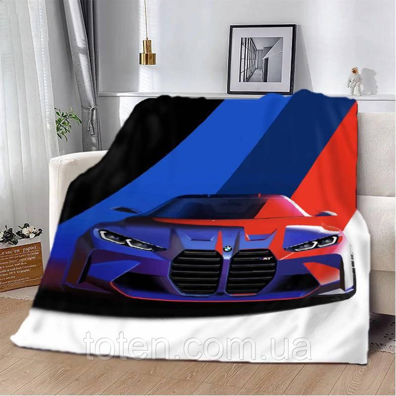 Плед Престижний BMW якісне покривало з 3D-малюнком розмір 135х160