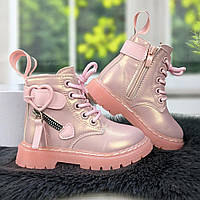 Ботинки детские для девочки демисезонные розовые BBT 5153