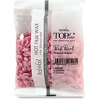 Воск в гранулах TOP LINE от ItalWax, Розовый жемчуг, 100 грамм