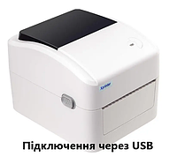 Термопринтер этикеток XPrinter XP-420B USB принтер етикеток, наклейок і чеків 108мм USB для Нової пошти