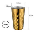 Термо-склянка з нержавіючої сталі 320 мл Romb кухоль золотого кольору з подвійними стінками REMY-DECOR, фото 2
