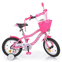 Детский двухколесный велосипед 14 дюймов с боковыми колесами и катафотами Profi Unicorn Y14241-1K Розовый