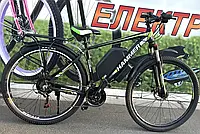 Електровелосипед гірський "S200" 29" 1000W Акб 13Ah 48V