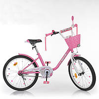 Двухколесный детский велосипед 20 дюймов багажник и звонком с катафотами Profi Ballerina Y2081-1K Розовый