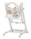 Стільчик гойдалка CARRELLO Cascata Cream Beige (Є функція виявлення активності руху)чорна рама, фото 4