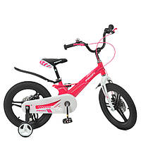 Детский двухколесный велосипед 16 дюймов с дополнительными колесами и звонком Profi Hunter LMG16232 Розовый