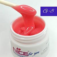 Гель Nice for you камуфлирующий 15г G-8