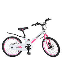 Детский двухколесный велосипед с подножкой и звонком 20 дюймов Profi Hunter LMG20239 Белый