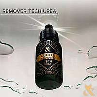 Средство для удаления кутикулы F.O.X Cuticle remover tech UREA, 30 ml
