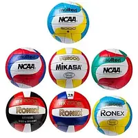 Мяч волейбольный Ronex, Mikasa, Molten VQ5000
