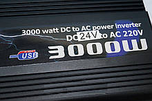 Инвентер напруги 3000w 24/220, перетворювач 24/220 3000w, автомобільні інвертори, перетворювачі