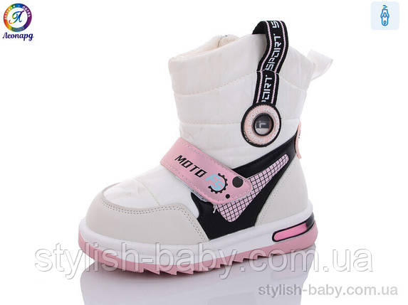 Дитяче взуття гуртом. Дитяче зимове взуття 2023 бренда LeoPard для дівчаток (рр. с 27 по 32), фото 1