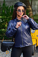 Жіноча куртка з еко шкіри. Розмір 50,52,54,56 синий, 52