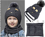 Теплий дитячий набір для хлопчика 1-2-3-4 роки: зимова шапка на флісі з помпоном + в'язаний снуд хомут, графіт, фото 6