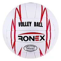 Мяч волейбольный Ronex Orignal Grippy Red/Black RXV/12