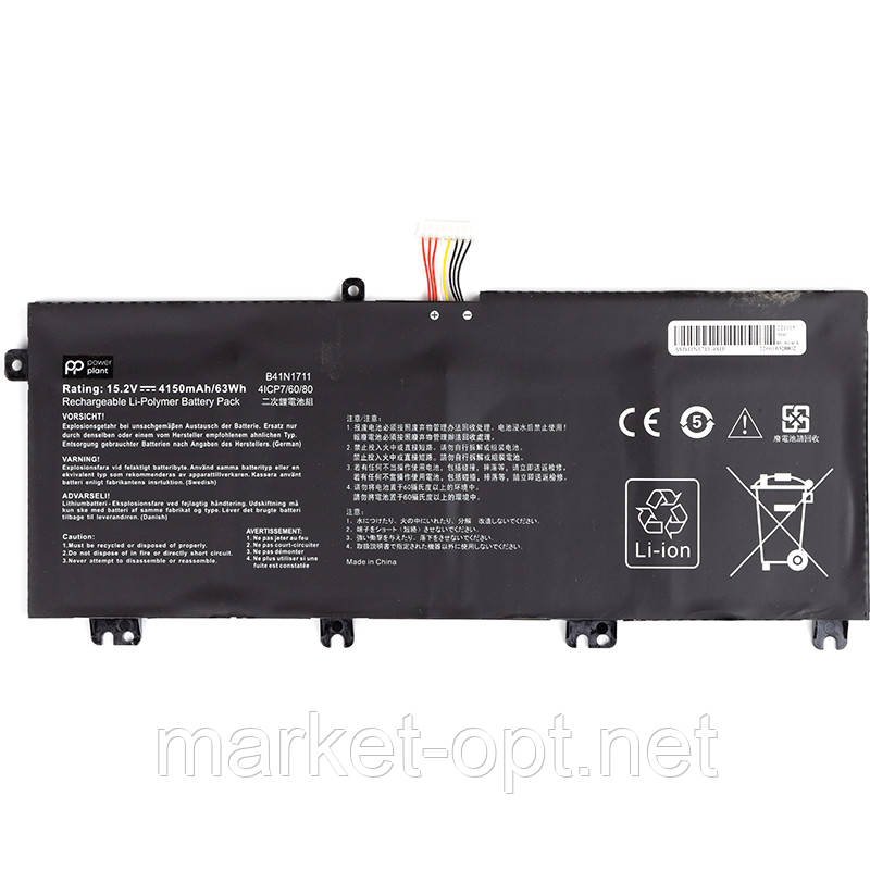 Акумулятор PowerPlant для ноутбуків ASUS ROG Strix GL503VM (B41N1711) 15.2V 4150mAh, фото 1