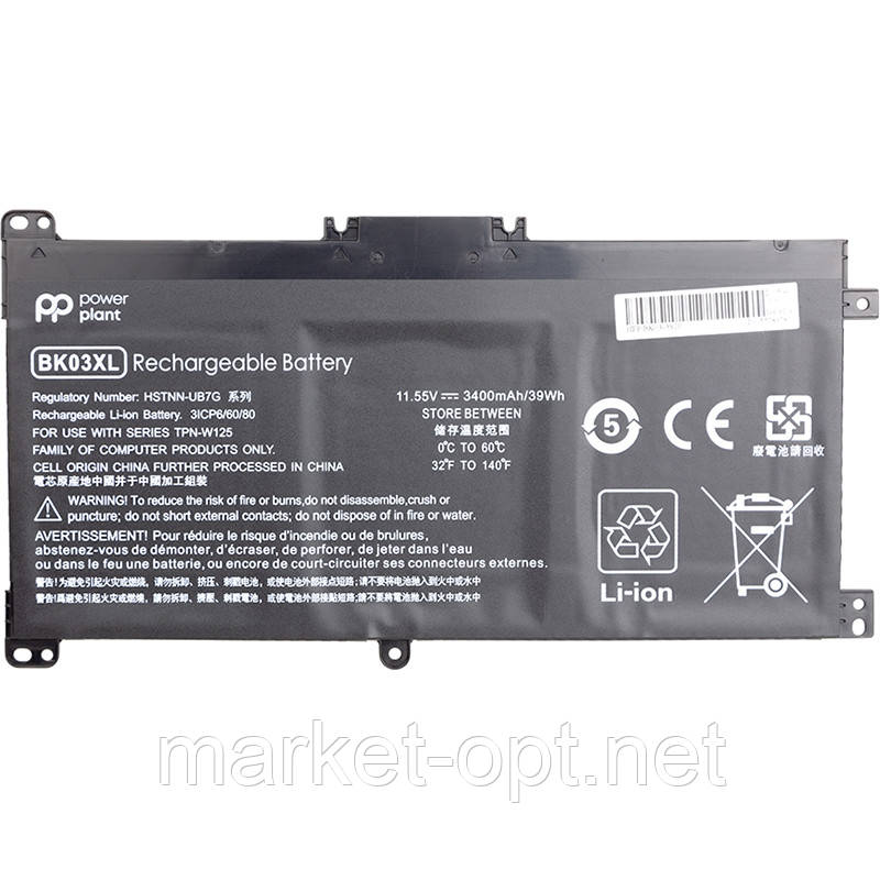 Акумулятор PowerPlant для ноутбуків HP Pavilion X360 14-BA (BK03XL, HSTNN-LB7S) 11.55V 3400mAh