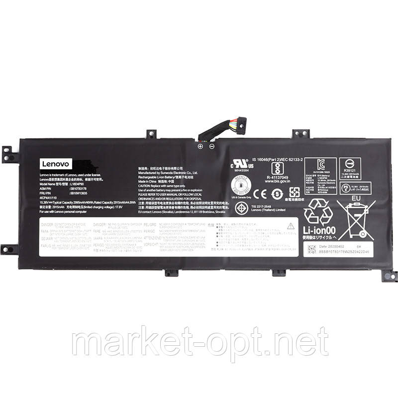 Акумулятор для ноутбуків LENOVO ThinkPad L13 (L18M4P90) 15.36V 2995mAh (original), фото 1