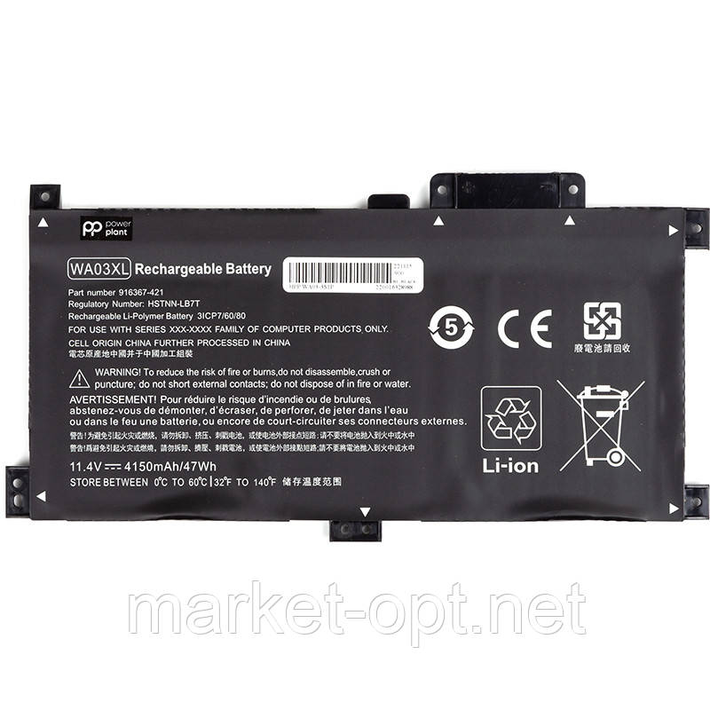 Акумулятор PowerPlant для ноутбуків HP Pavilion X360 14-Ba (WA03XL) 11.4V 4150mAh, фото 1