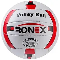 Мяч волейбольный красно-белый Ronex Orignal Grippy RXV-2R