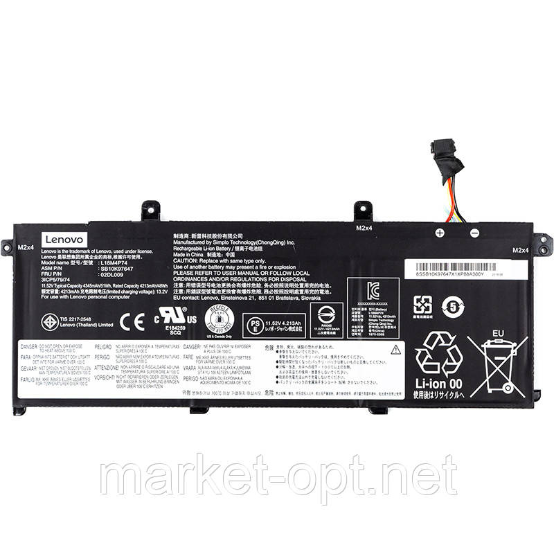 Акумулятор для ноутбуків Lenovo ThinkPad P43s (L18M4P74) 11.52V 4345mAh (original), фото 1