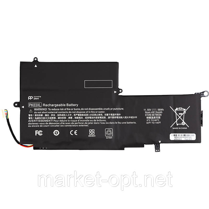 Акумулятор PowerPlant для ноутбуків HP Spectre Pro X360 G1 (PK03XL) 11.55V 4913mAh