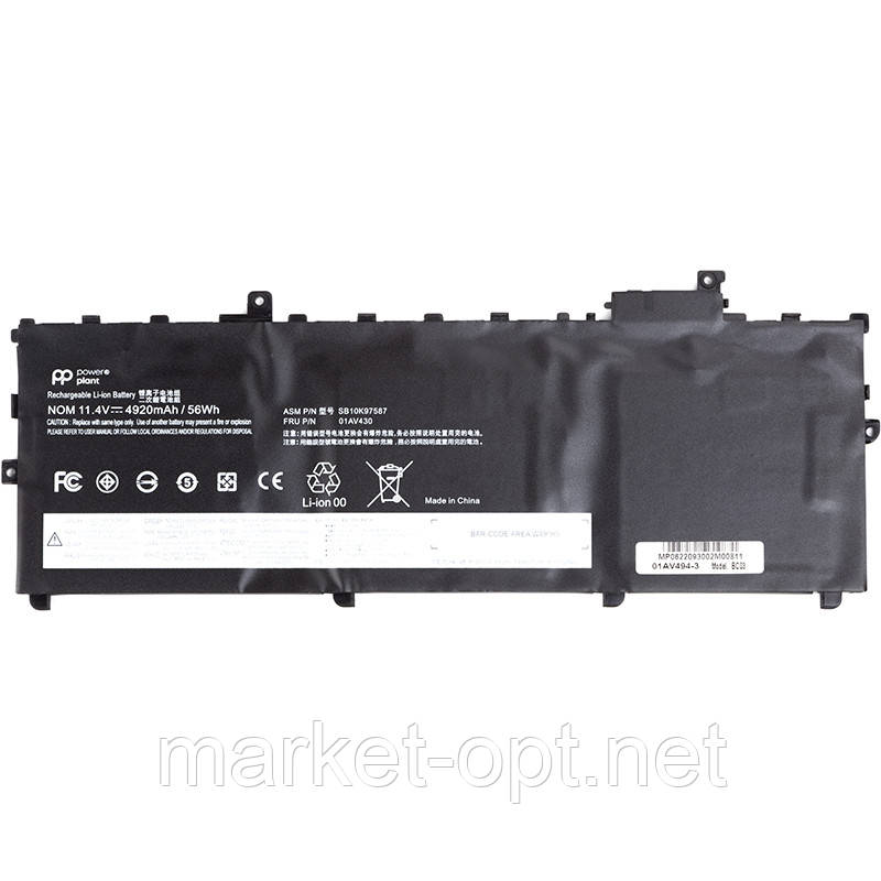 Акумулятор PowerPlant для ноутбуків LENOVO ThinkPad X1 Carbon 5th Gen (2017) (01AV430) 11.4V 4920mAh