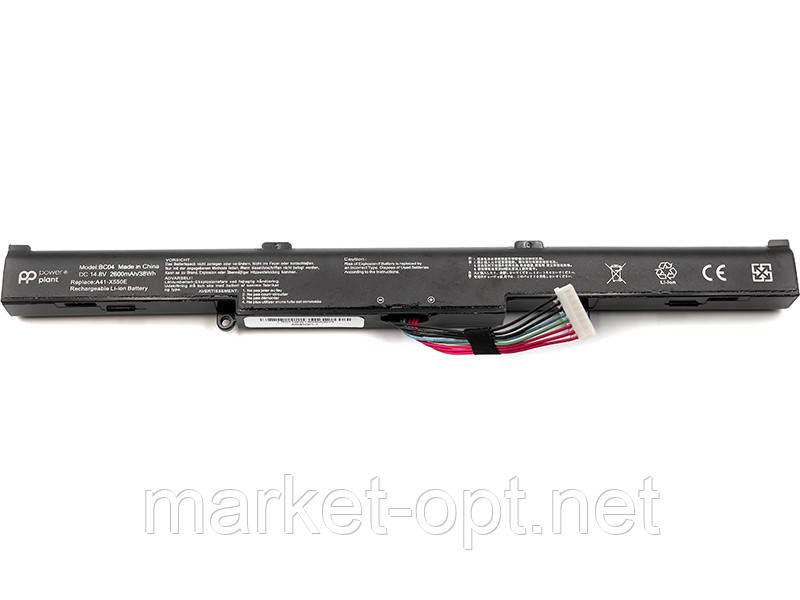 Акумулятор PowerPlant для ноутбуків ASUS X450 (AS450EL7, A41-X550E) 14.8V 2600mAh