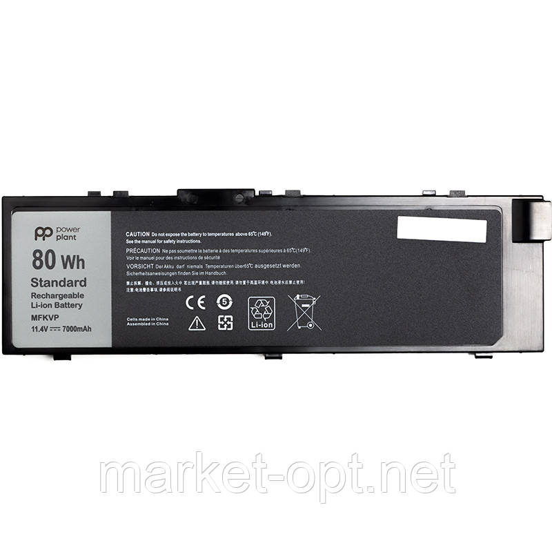 Акумулятор PowerPlant для ноутбуків DELL Precision M7510 (0FNY7) 11.4V 7000mAh, фото 1