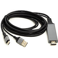 Кабель PowerPlant HDMI (M) — USB (AM)/Type-C (M), 1 м