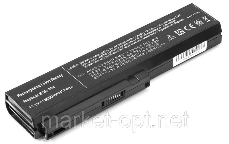 Акумулятор PowerPlant для ноутбуків CASPER TW8 Series (SQU-804, UN8040LH) 11.1V 5200mAh