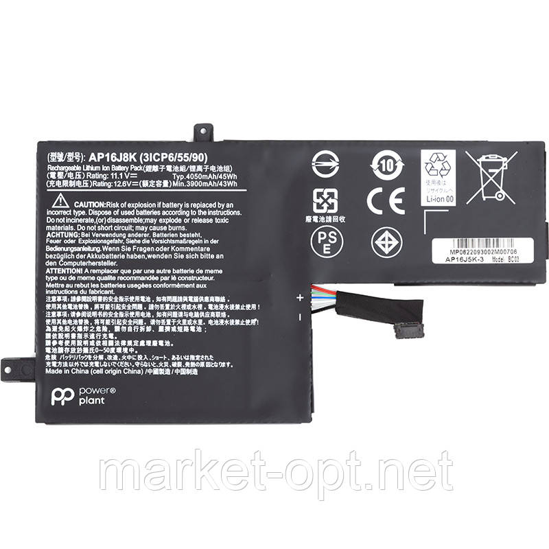 Акумулятор PowerPlant для ноутбуків ACER Chromebook 11 C731 (AP16J8K) 11.1V 4050mAh