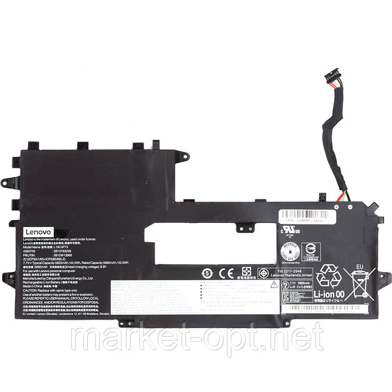 Акумулятор для ноутбуків LENOVO ThinkPad X1 Titanium Gen 1 13.5" (L19M4P73) 7.7V 5820mAh (original), фото 1