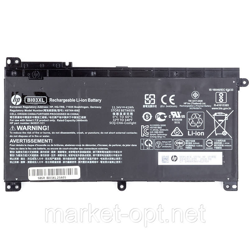Акумулятор для ноутбуків HP Omen 15 (BI03XL) 11.34V 3440mAh (original)