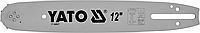 Шина для пили YATO l= 12"/ 30 см (44 ланки)3/8" (9,52 мм).Т-0,05" (1,3 мм)---YT-84949, YT-84960 [20]