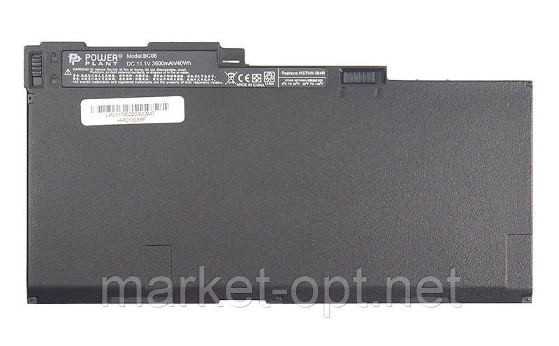 Акумулятор PowerPlant для ноутбуків HP EliteBook 740 Series (CM03, HPCM03PF) 11.1V 3600mAh