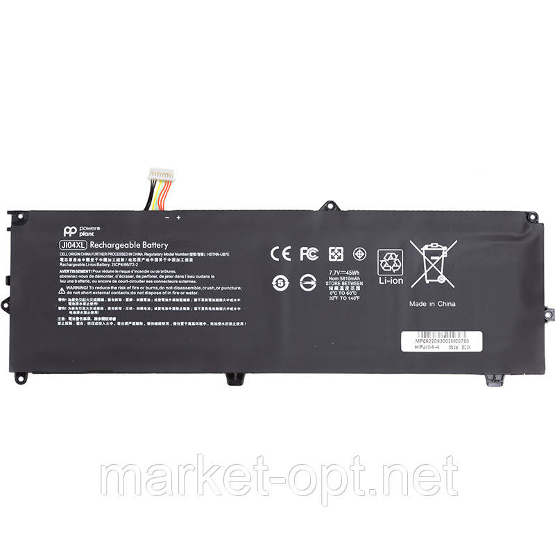 Акумулятор PowerPlant для ноутбуків HP Elite X2 1012 G2 (JI04XL) 7.7V 5810mAh
