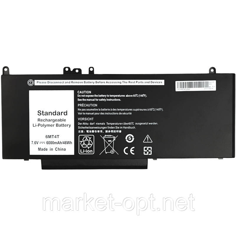 Акумулятор PowerPlant для ноутбуків DELL Inspiron 14 5000 Series (6MT4T) 7.6V 6000mAh, фото 1