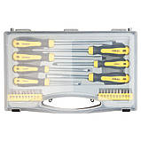 Набір викруток + біти 27 шт CrV (кейс) SIGMA (4001061), фото 6