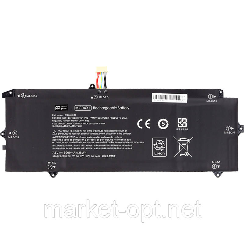 Акумулятор PowerPlant для ноутбуків HP Elite X2 1012 G1 (MG04) 7.6V 5000mAh